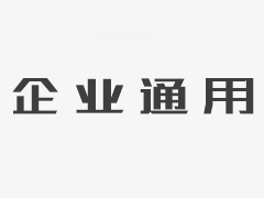 关于40家私有化中概股的最新进程